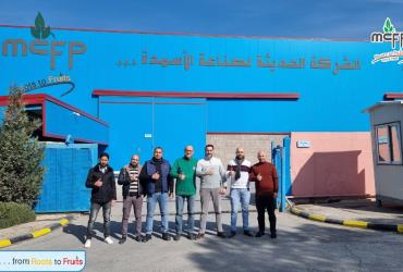 Agrimatco Syria pays a visit to MCFP